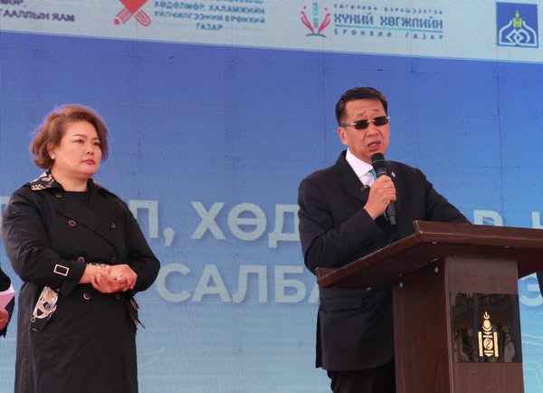 “АЖИЛТАЙ ӨРХ-АЗ ЖАРГАЛТАЙ ГЭР БҮЛ” НЭЭЛТТЭЙ ӨДӨРЛӨГ БОЛЖ БАЙНА