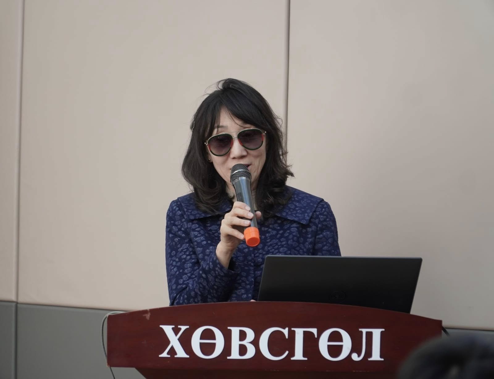 ХӨВСГӨЛ АЙМГИЙН АЖИЛ ОЛГОГЧДОД ЗОРИУЛСАН СУРГАЛТ ЗОХИОН БАЙГУУЛАГДЛАА